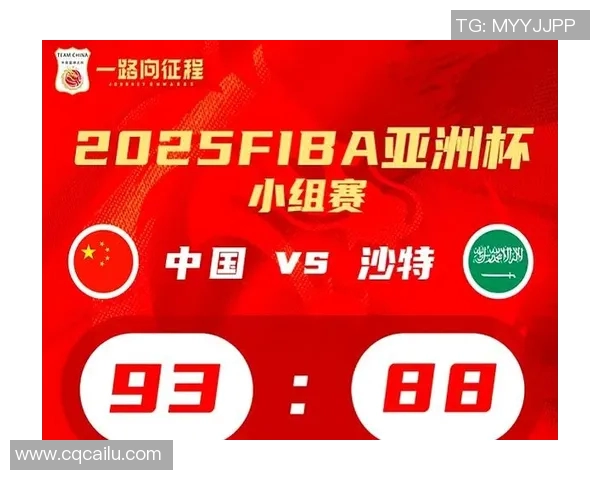 伊朗对阵中国比赛时间及直播信息详解 伊朗对阵中国比赛时间及直播信息详解