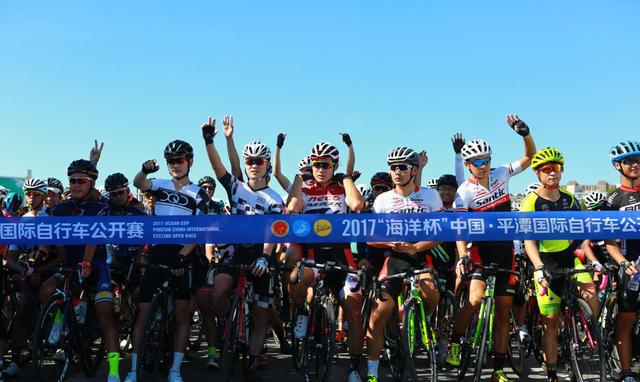 春风拂面千人登山“跟着赛事游浙里”2025年浙江省全民健身赛事促消费活动正式启动熊猫体育下载