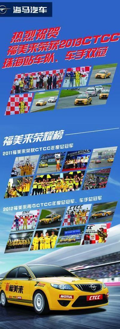 大连理工大学“以教学赛事为平台提升教学技能”主题名师圆桌派沙龙举行